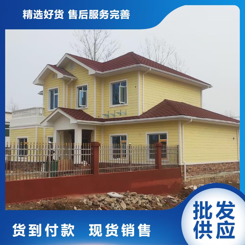 欧式风格轻钢别墅,轻钢房屋主推产品优良材质