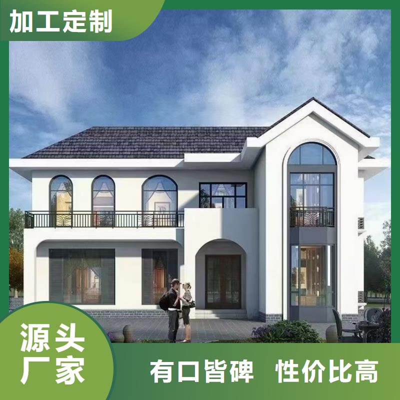 欧式风格轻钢别墅轻钢房屋直销厂家当地供应商