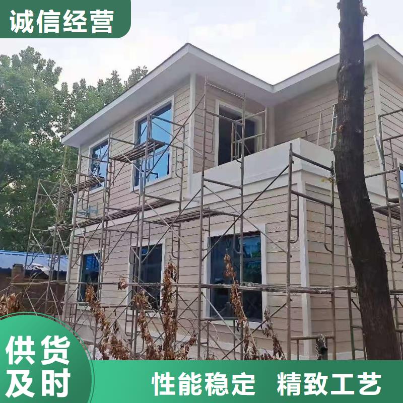 现代风格轻钢别墅轻钢别墅材料一站式服务常年供应当地厂家