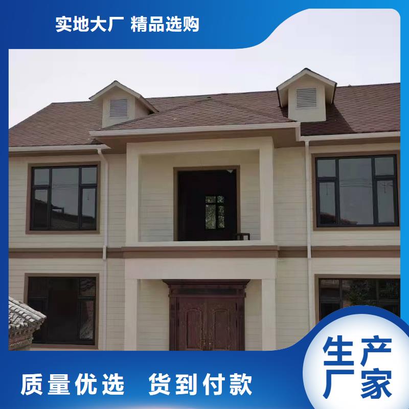现代风格轻钢别墅轻钢别墅优质工艺本地经销商