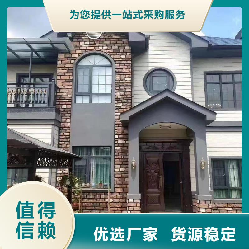 现代风格轻钢别墅钢结构装配式房屋品质做服务同城生产商