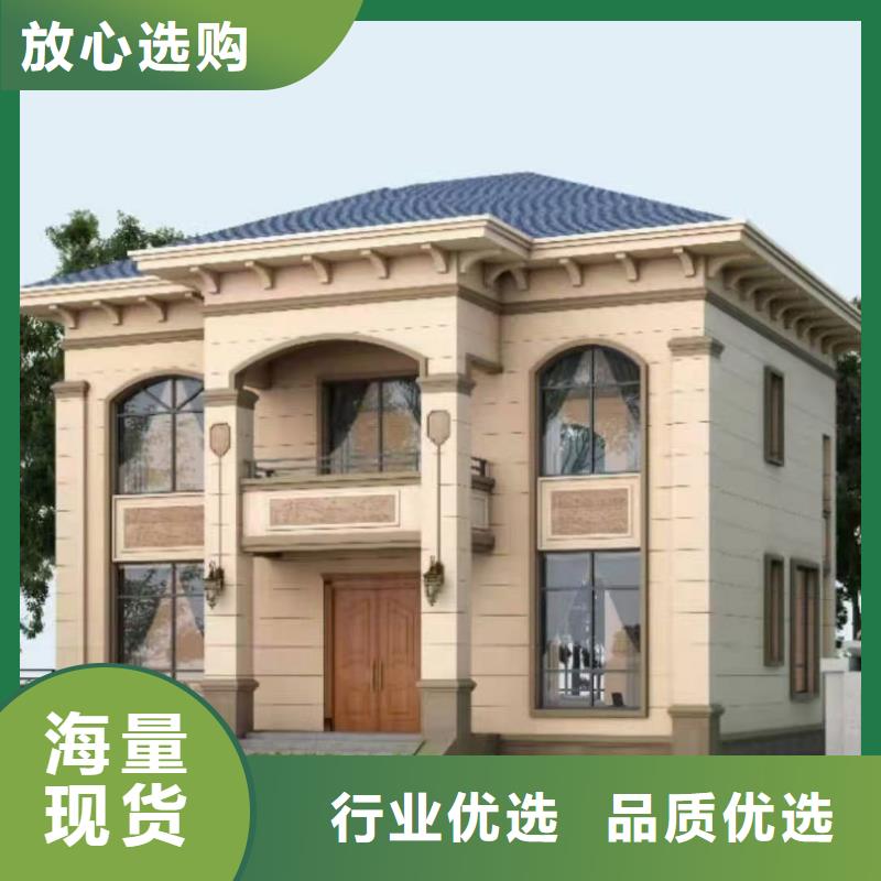 现代风格轻钢别墅轻钢房屋客户好评产品优良