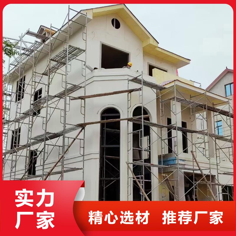现代风格轻钢别墅-轻钢别墅为您提供一站式采购服务当地经销商