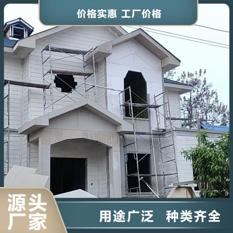 现代风格轻钢别墅钢结构装配式房屋品质服务诚信为本厂家拥有先进的设备