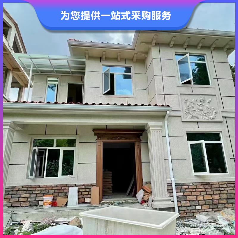 现代风格轻钢别墅轻钢别墅您想要的我们都有同行低价