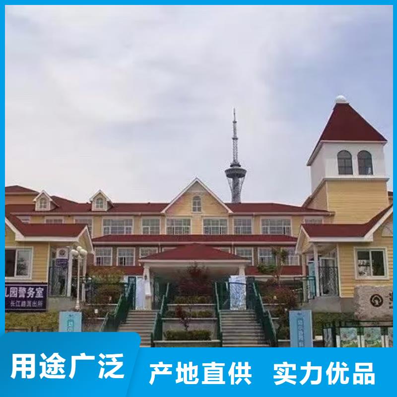 现代风格轻钢别墅,轻钢别墅注重细节售后服务完善