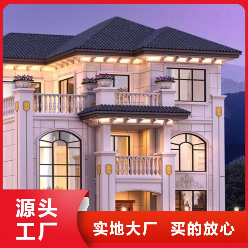 现代风格轻钢别墅轻钢别墅厂家直销放心得选择