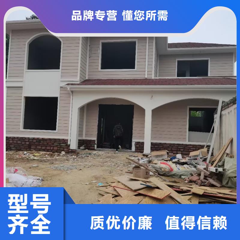 【现代风格轻钢别墅】轻钢别墅实地大厂同城品牌