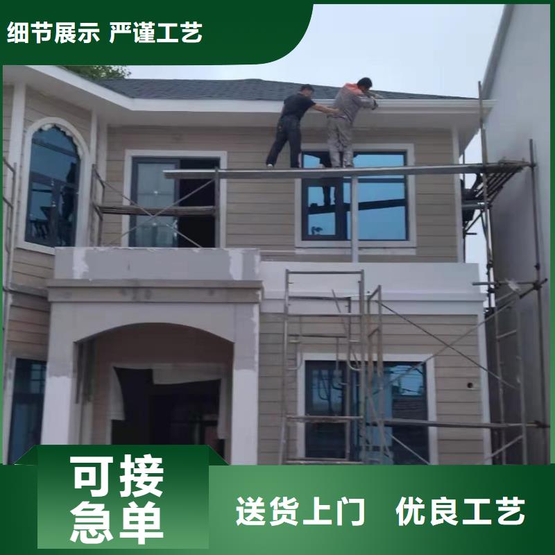 基础款风格轻钢别墅轻钢房屋价格实惠工厂直供当地品牌