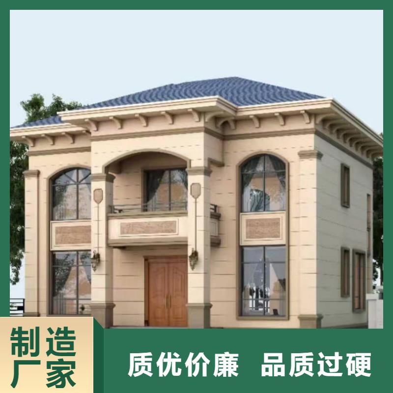 基础款风格轻钢别墅-轻钢别墅批发货源同城生产商