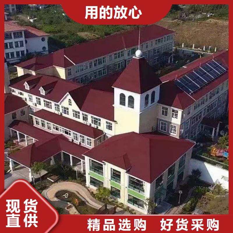 【基础款风格轻钢别墅】轻钢房屋放心得选择无中间商厂家直销