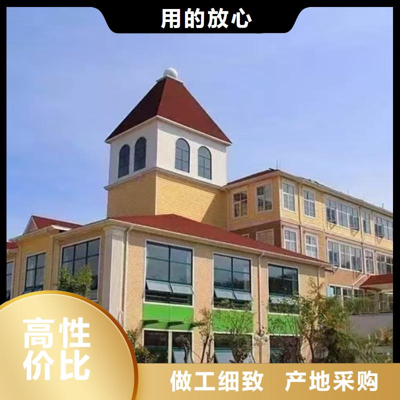 襄阳基础款风格轻钢别墅轻钢房屋经销商规格齐全实力厂家