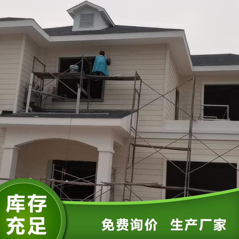 基础款风格轻钢别墅轻钢别墅型号齐全当地生产厂家
