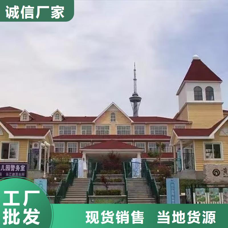 基础款风格轻钢别墅钢结构装配式房屋原料层层筛选真材实料诚信经营