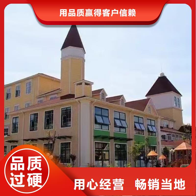 基础款风格轻钢别墅轻钢房屋多家仓库发货当地经销商