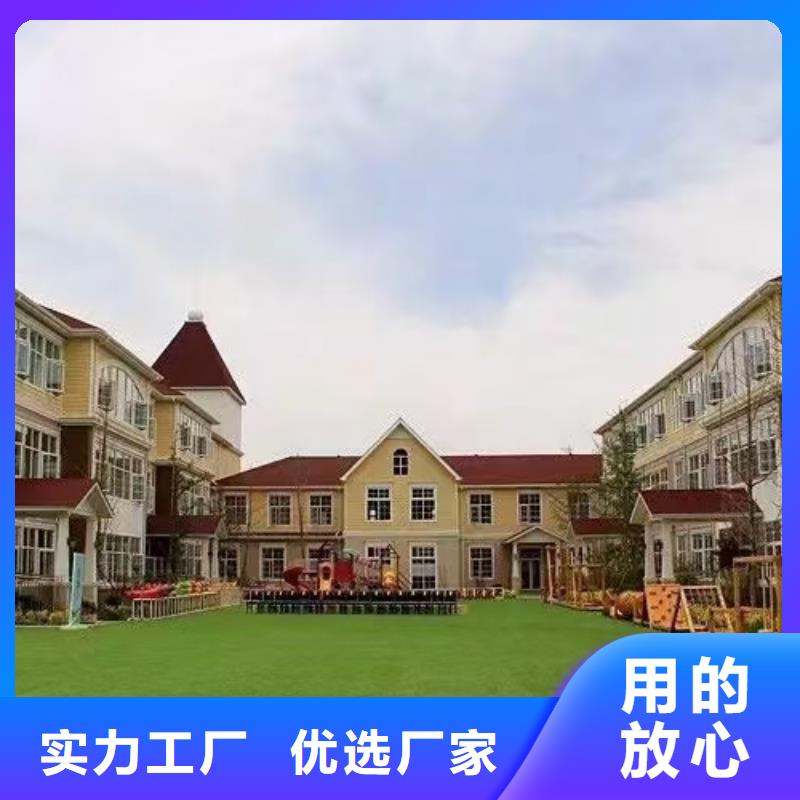 基础款风格轻钢别墅,【钢结构装配式房屋】厂家直销高性价比