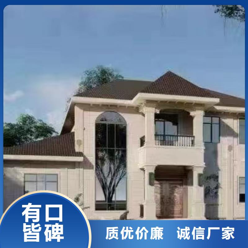 基础款风格轻钢别墅钢结构装配式房屋源厂直销产地源头好货