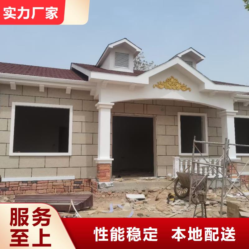 【基础款风格轻钢别墅】_轻钢房屋物美价优满足客户所需