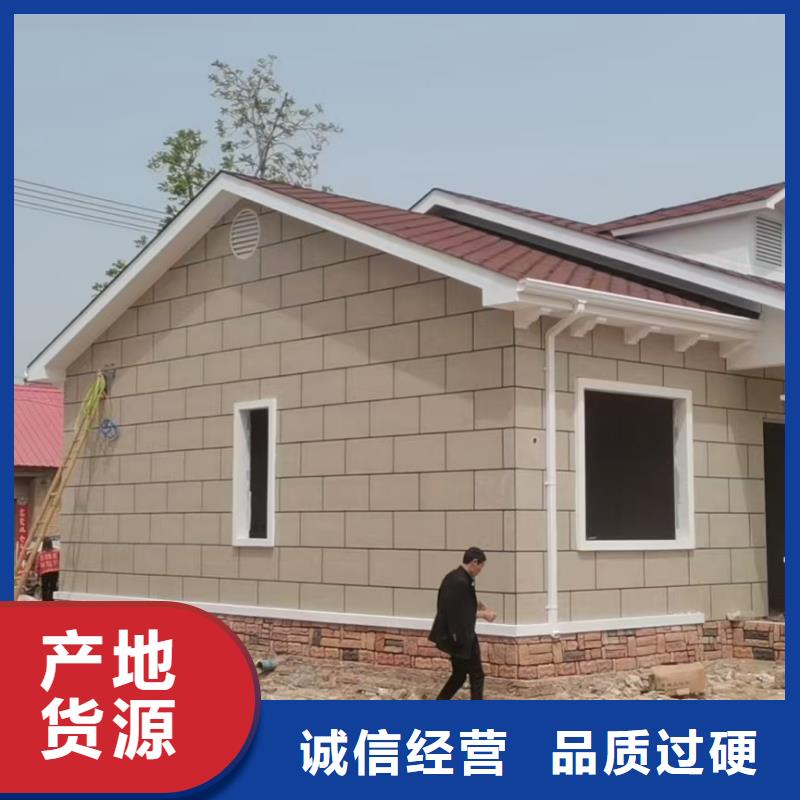 基础款风格轻钢别墅轻钢别墅品类齐全本地服务商