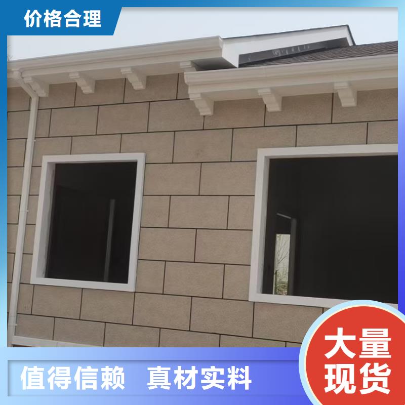 基础款风格轻钢别墅轻钢别墅严选材质可零售可批发