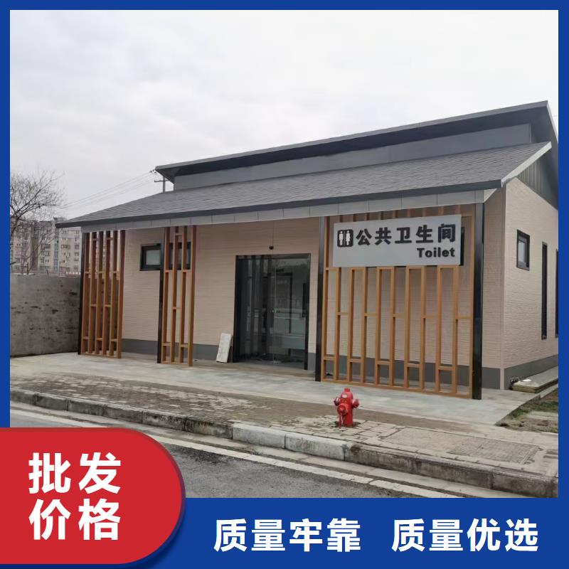 基础款风格轻钢别墅【轻钢房屋】买的是放心品质服务诚信为本