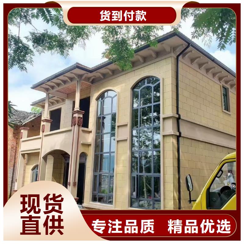 基础款风格轻钢别墅_钢结构装配式房屋打造好品质精心打造
