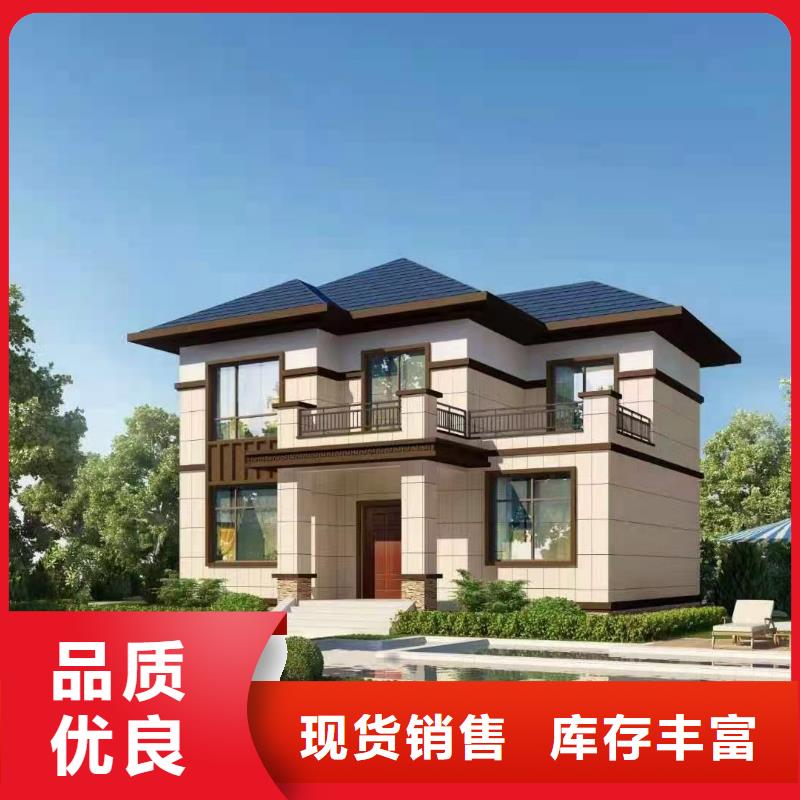 基础款风格轻钢别墅轻钢别墅工艺精细质保长久本地服务商