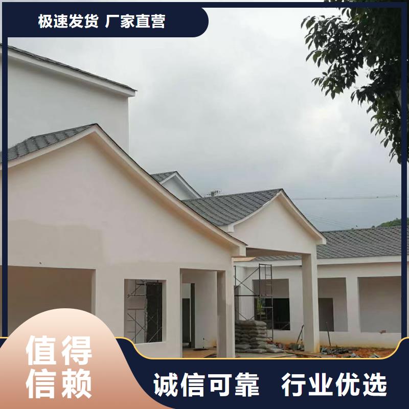 5轻钢房屋实力商家本地服务商