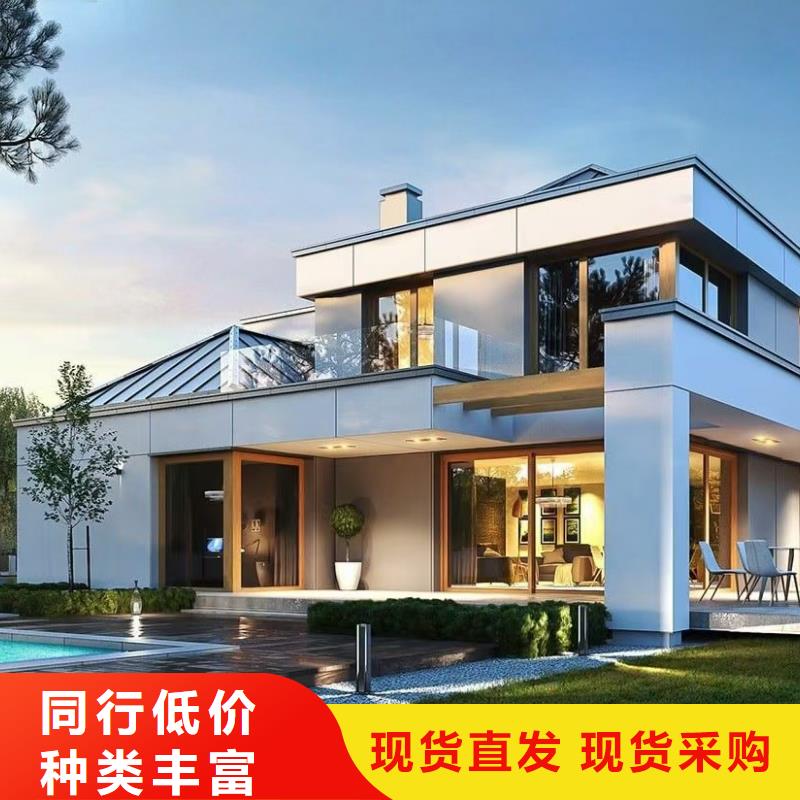 5轻钢别墅24小时下单发货核心技术