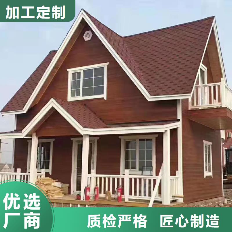 襄阳5轻钢房屋真正让利给买家本地品牌