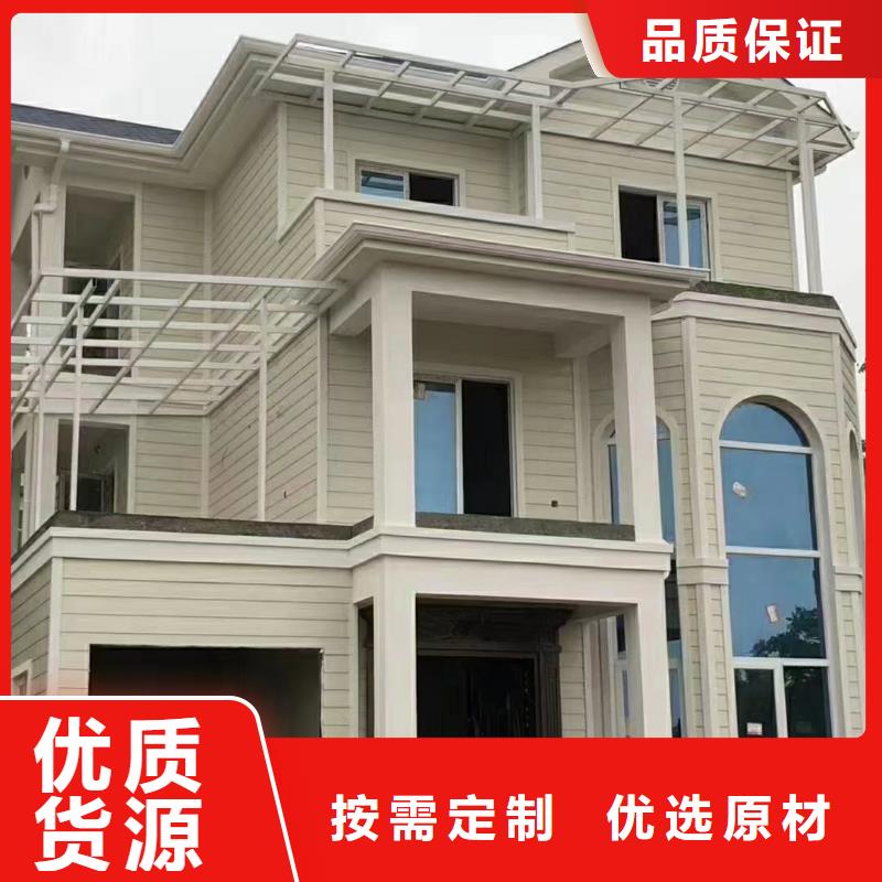 5-钢结构装配式房屋生产经验丰富本地供应商