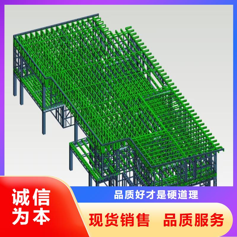 5_轻钢别墅材料一站式服务做工精细免费安装