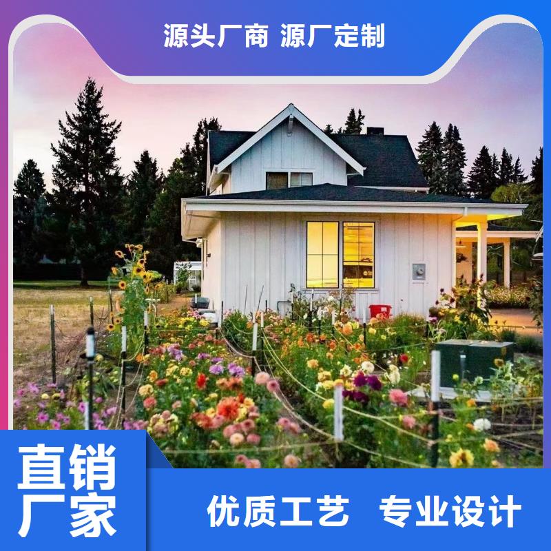 5_轻钢房屋厂家直销放心多种款式可随心选择