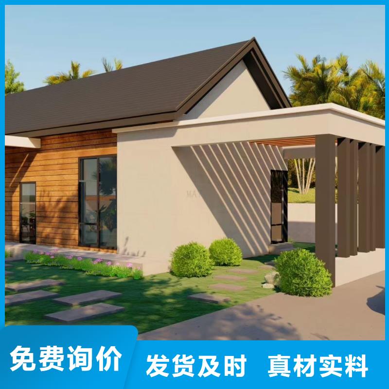 襄阳【5】轻钢房屋买的放心工厂直供
