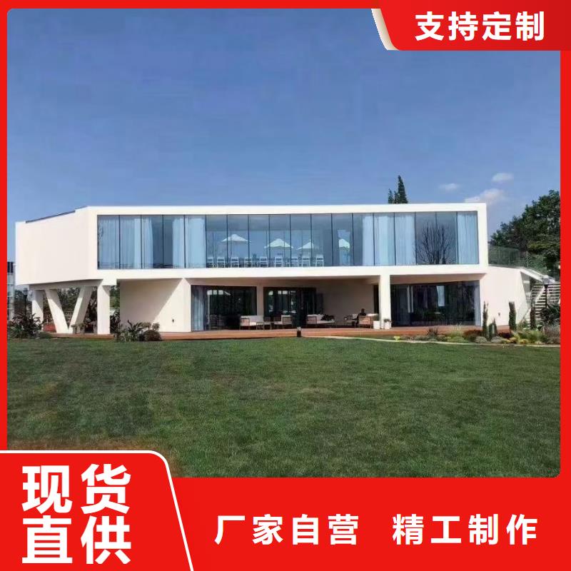 5,【轻钢别墅】质优价保供货及时