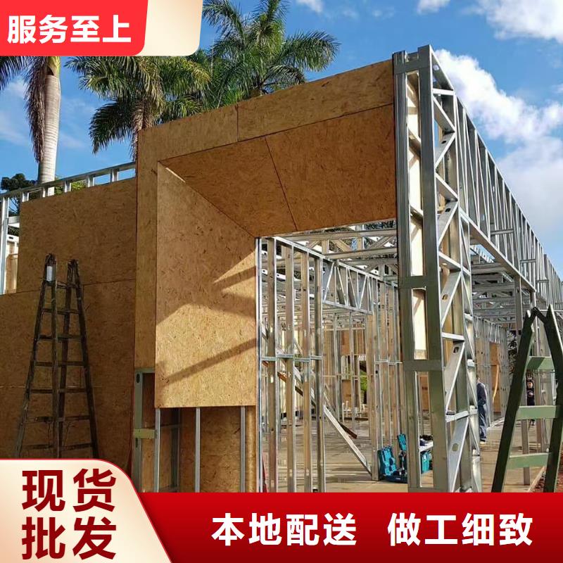 西乡塘轻钢龙骨一打就烂了同城公司