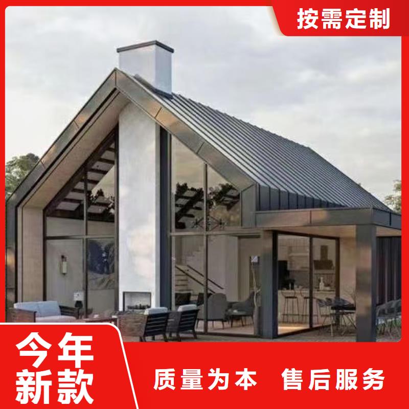 临潭轻钢房子后期维修麻烦吗本地供应商