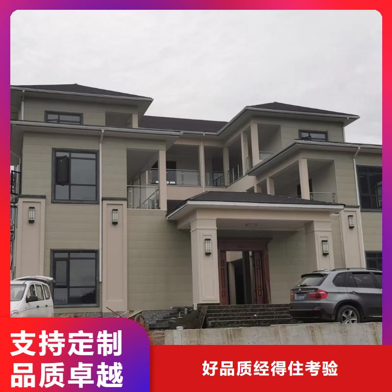 夏河轻钢别墅每平米价格用途广泛
