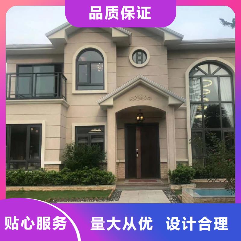 6轻钢房屋有实力有经验同城品牌