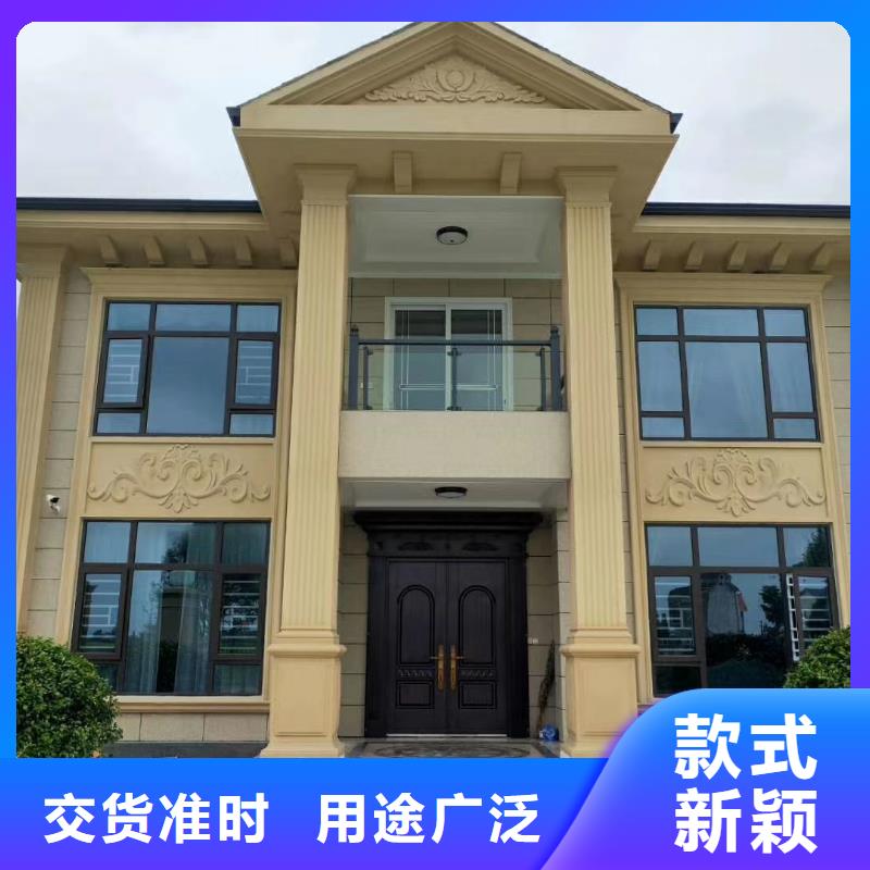 6钢结构装配式房屋厂家直销货源充足高标准高品质