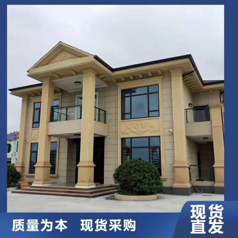 6轻钢别墅厂家现货供应当地公司