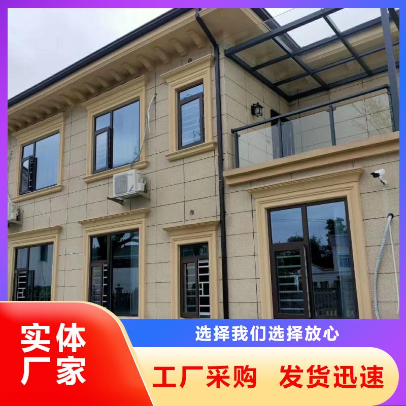 6【轻钢房屋】欢迎来厂考察把实惠留给您