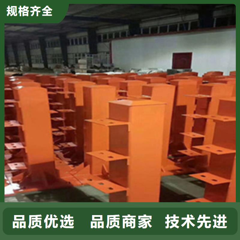 防撞护栏钢护栏喷塑加工位置质优价廉