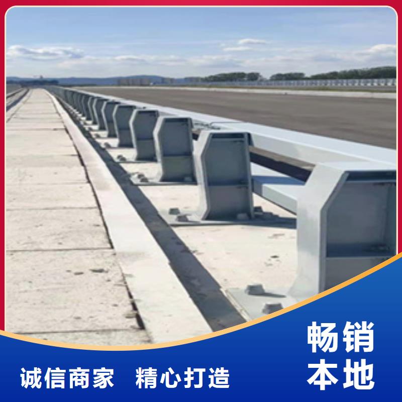 不锈钢复合管景观护栏生产厂家分类和特点