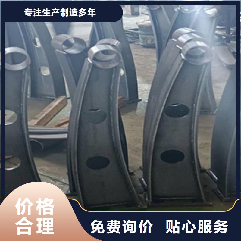 桥梁护栏栏杆定制电话同行低价