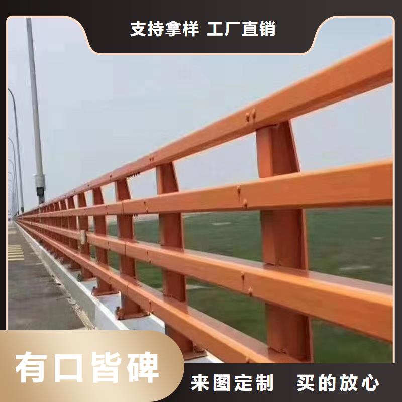 不锈钢复合管天桥护栏小区护栏可接急单
