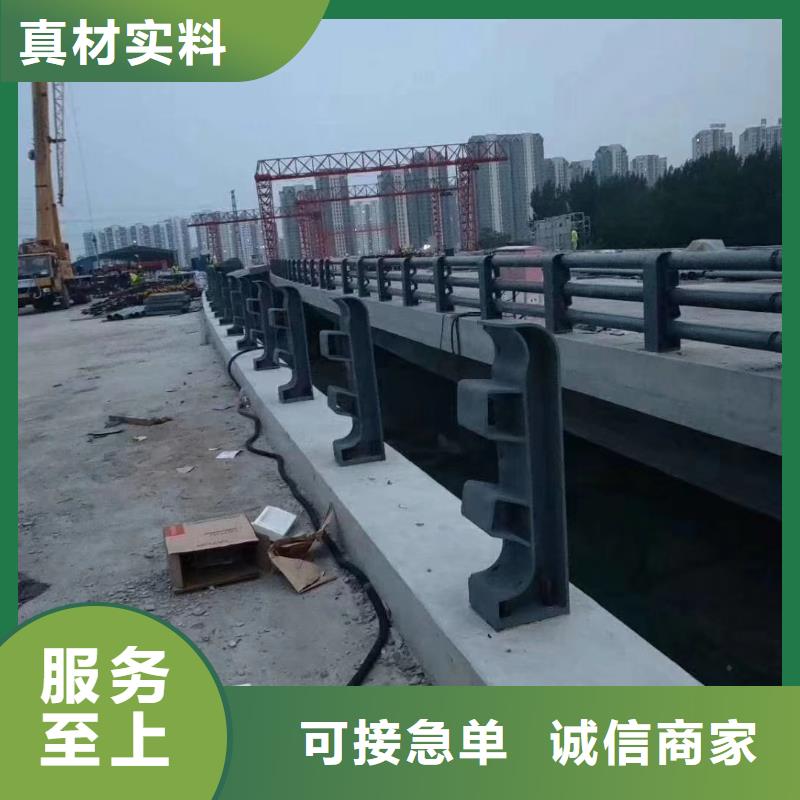桥梁防撞护栏生产周期快桥梁防撞护栏多种规格供您选择