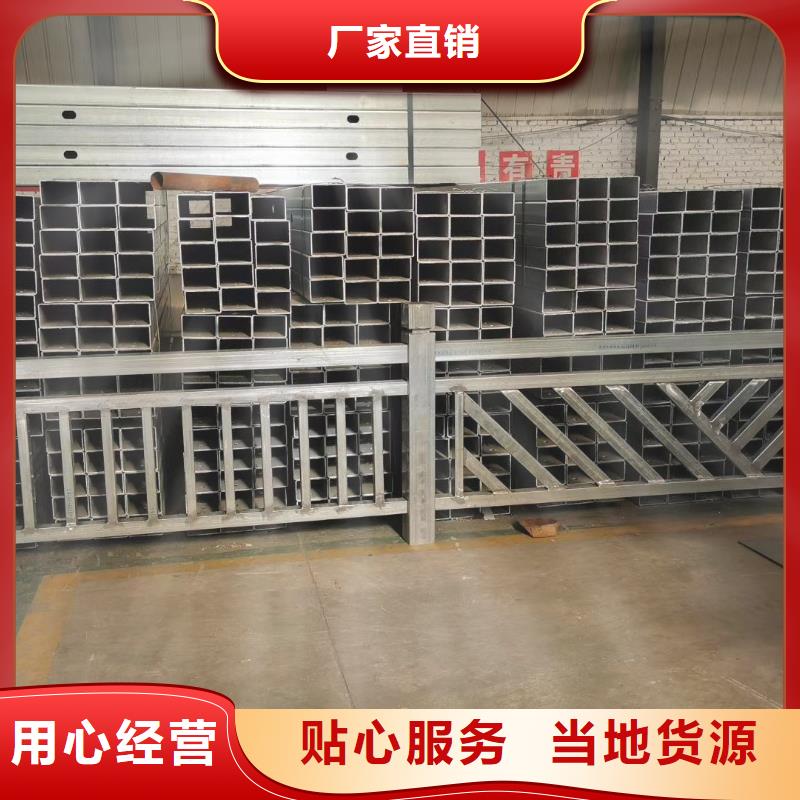 不锈钢护栏实体厂家质量有保障直销厂家