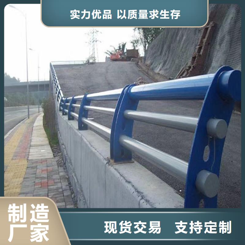 护栏机动车隔离护栏多年厂家可靠定制速度快工期短