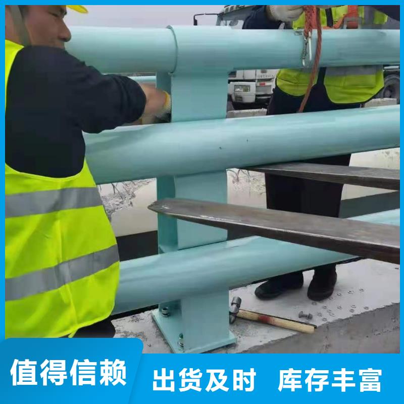 桥梁景观防撞护栏定制电话敢与同行比质量